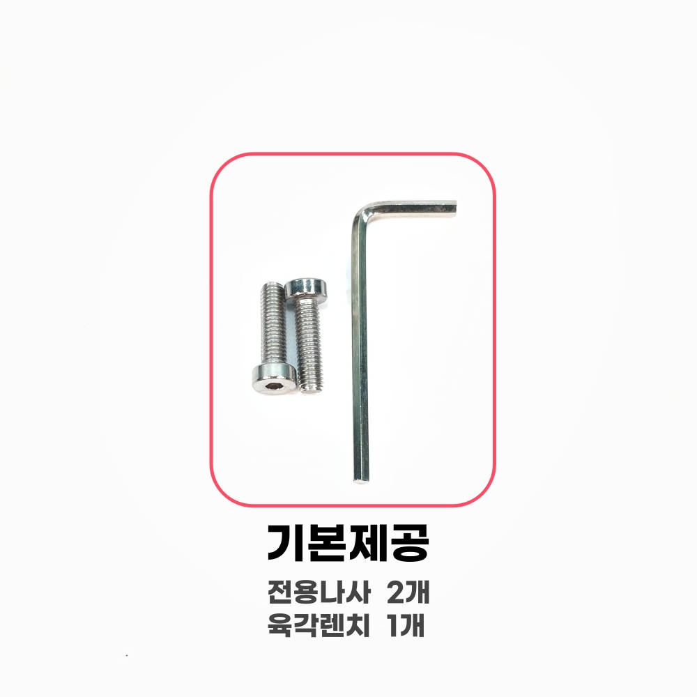 고프로 알루미늄 회전 브라켓 - 액션캠 마운트 고프로 연장암 부품 악세사리 (나사 제공) - 상세 이미지 4