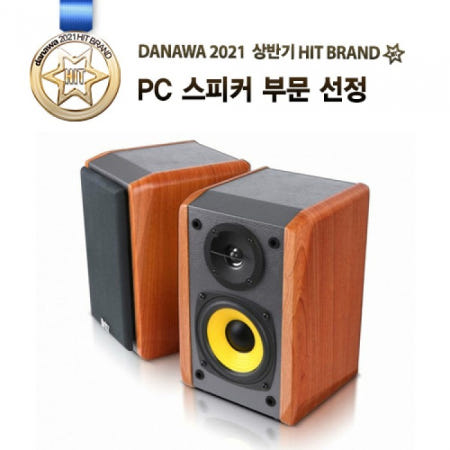 Britz 브리츠인터내셔널 BR-1000A 2 스피커