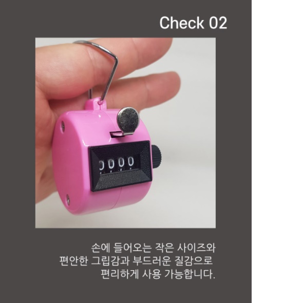 물고기 마릿수 세는 기계 낚시 계수기 주꾸미 낚시 카운터 조과 계산기 민물 바다 낚시용 - 상세 이미지 3
