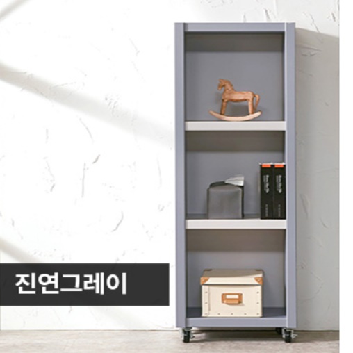 이동식책장 멀바우책장 세로형 바퀴형 이동형 바퀴달린책장 - 상세 이미지 4