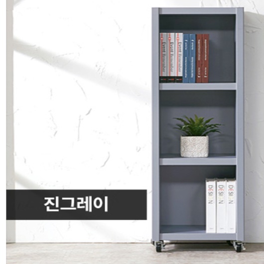 이동식책장 멀바우책장 세로형 바퀴형 이동형 바퀴달린책장 - 상세 이미지 3