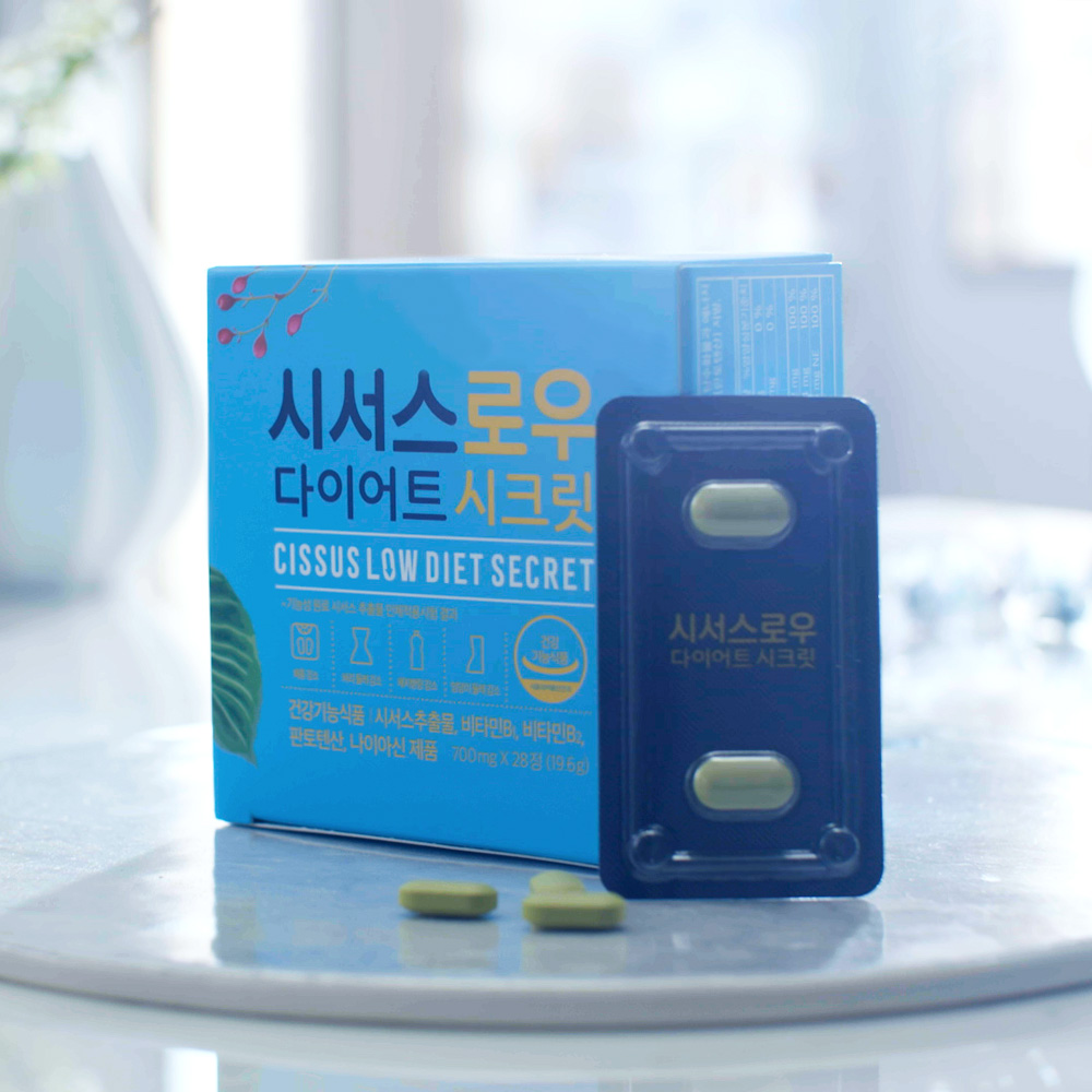[16주분] 시서스 로우 다이어트 시크릿 28정, 4개 이미지 2