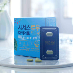 [16주분] 시서스 로우 다이어트 시크릿 28정, 4개 맛있게 먹은 솔직 후기 - 상품 이미지 2