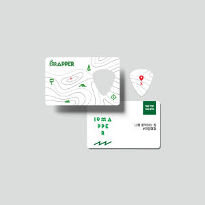 한국100대명산 여행지도 등산지도 버킷리스트 아임매퍼 스크래치맵 실사용 후기 | 효과 있을까? - 상품 이미지 3