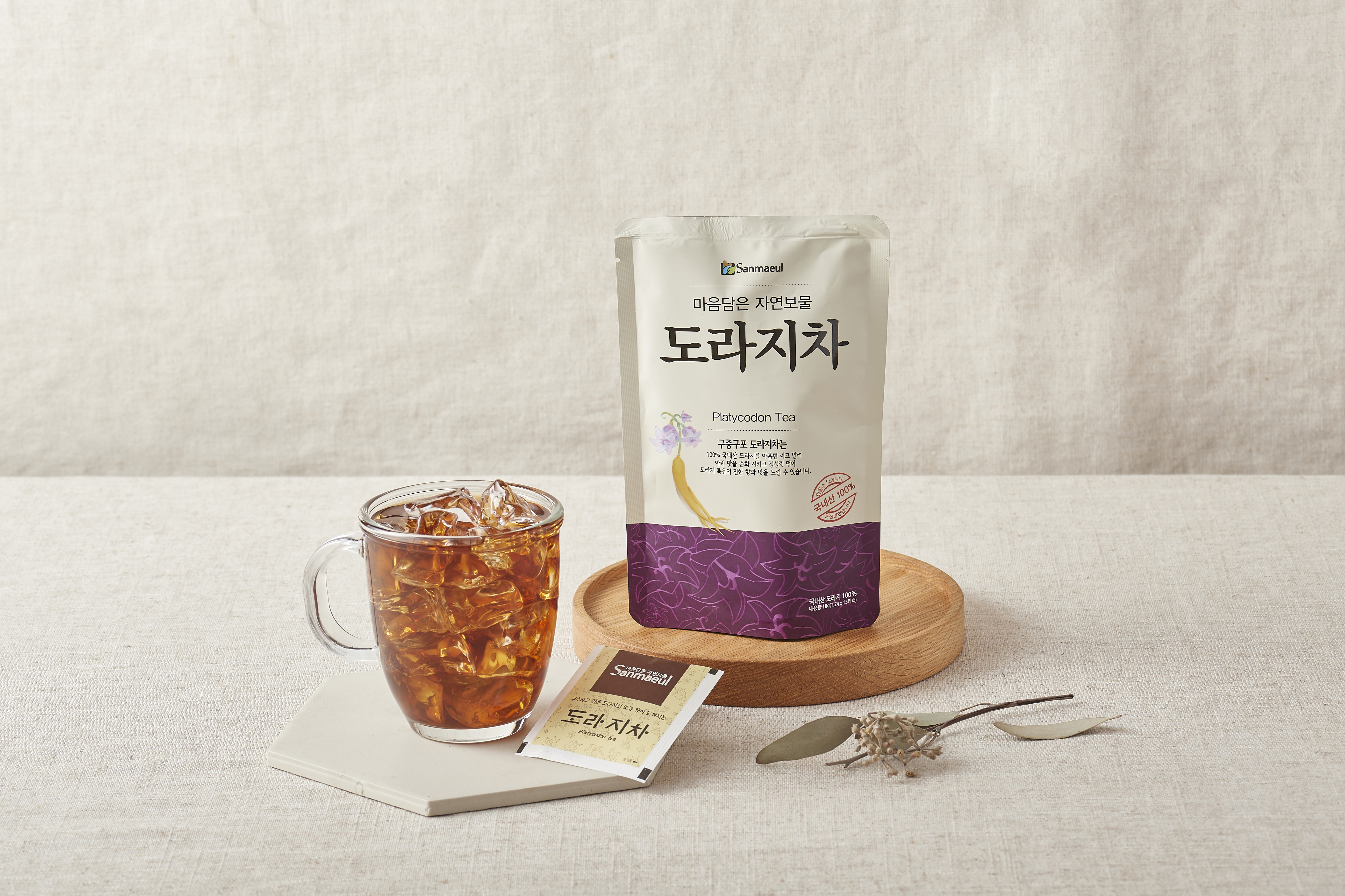 국산 도라지차 구증구포 흑도라지차 환절기 선물 도라지차 추천 도라지차 선택법