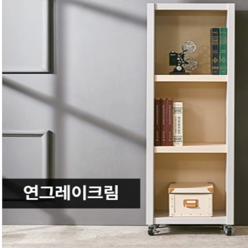 이동식책장 멀바우책장 세로형 바퀴형 이동형 바퀴달린책장 - 상세 이미지 5
