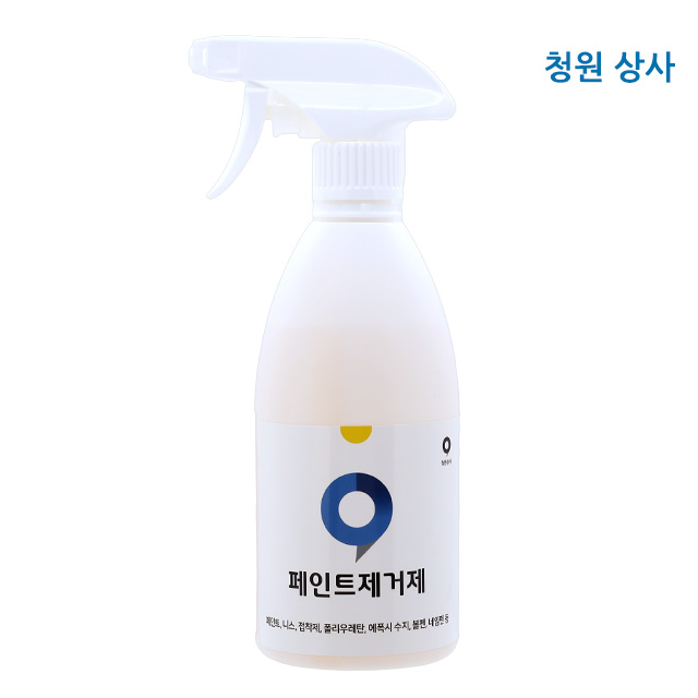 페인트제거제 500ml 1개 네임펜 볼펜 본드 접착제 페이트 에폭시수지 폴리우레탄 - 상세 이미지 3