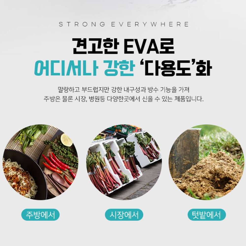 주방안전화 정비화 안미끄러운운동화 영양사신발 주방화 조리화 안전화 이미지 6