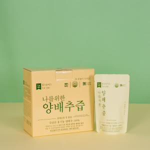 맘스초이스 나를위한 양배추즙 4주플랜(100mlx28팩) 맛있게 먹은 솔직 후기 - 상품 이미지 3