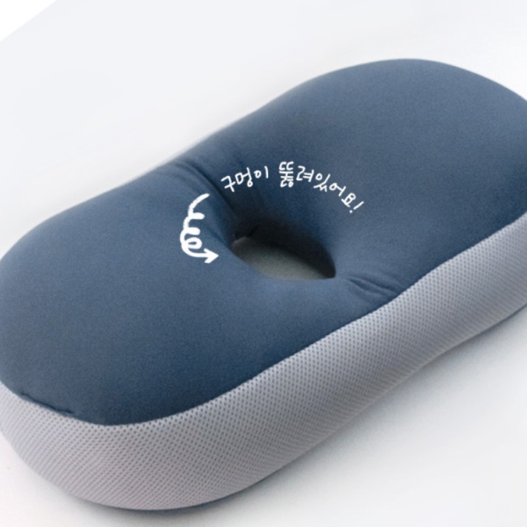 낮잠 도넛 베개 숙면 잠잘오는 배게 찹쌀떡 베개 필로우 낮은 꿀잠 비개 베게 편한 수면