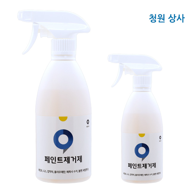 페인트제거제 500ml 1개 네임펜 볼펜 본드 접착제 페이트 에폭시수지 폴리우레탄 - 상세 이미지 5
