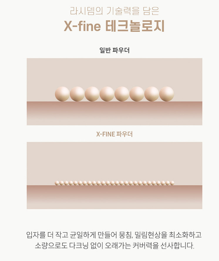 윤빛 이미지