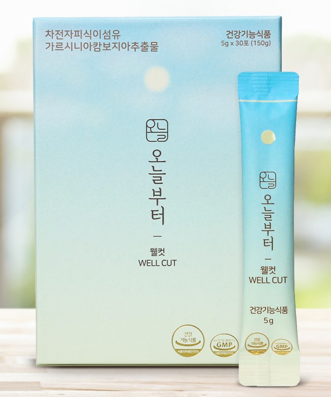 오늘부터 웰컷,라인핏(30포) 다이어트보조제 가르시니아 차전자피 식이섬유 쾌변 이미지 2