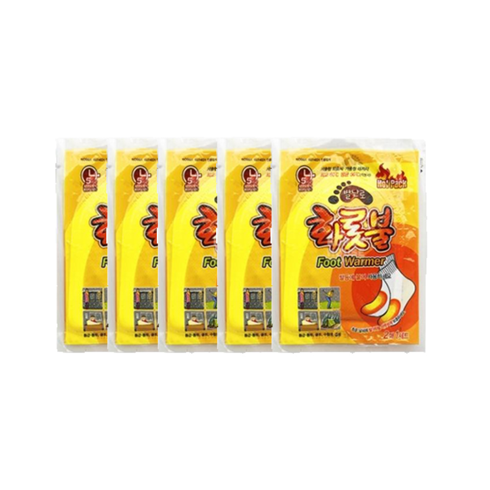국산 화롯불 핫팩 군용 군인 포켓용 핫팩 80g X 5개 - 상세 이미지 4