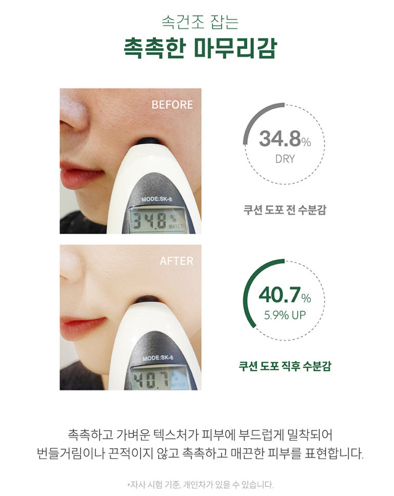 윤빛 이미지