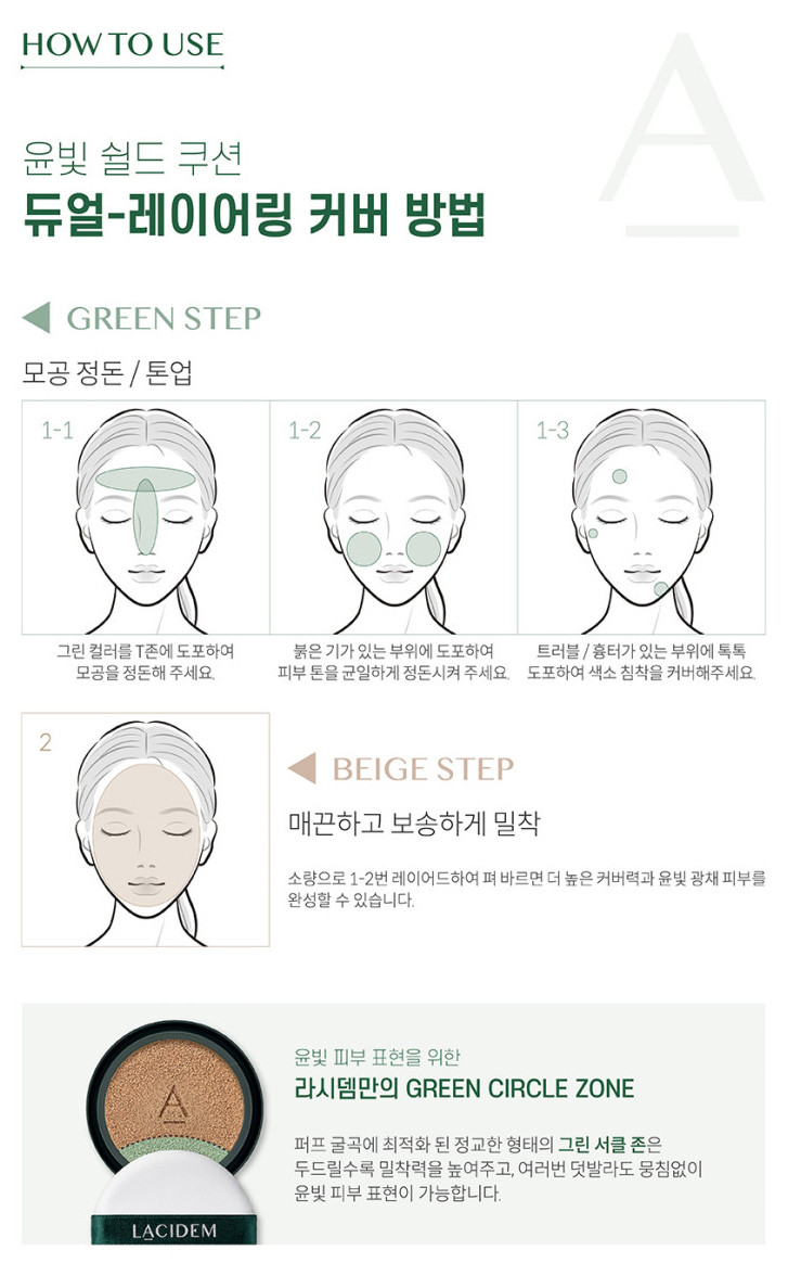 윤빛 이미지