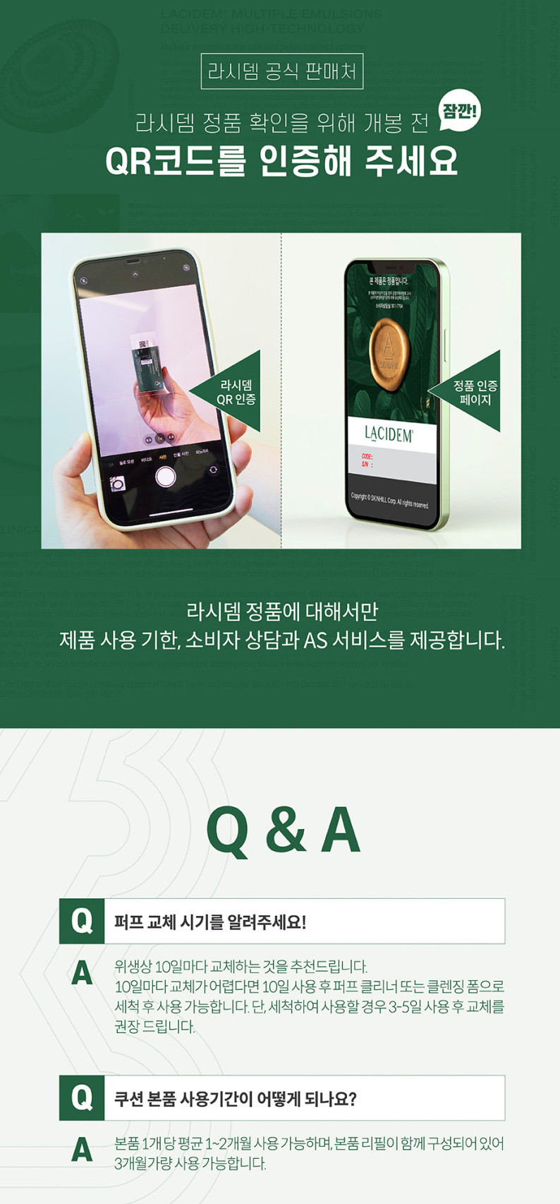 윤빛 이미지