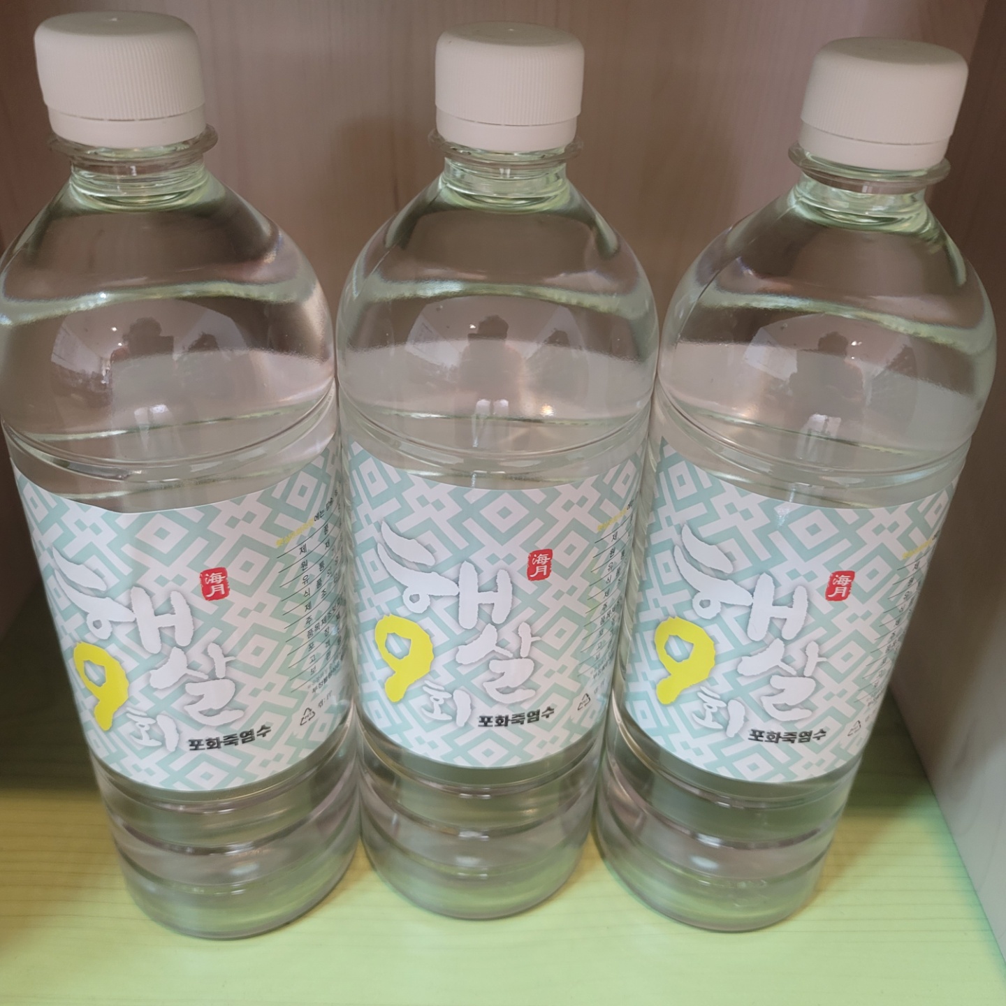 햇살9회 포화죽염수 염도23%이상 0.9L X 3 - 상세 이미지 2