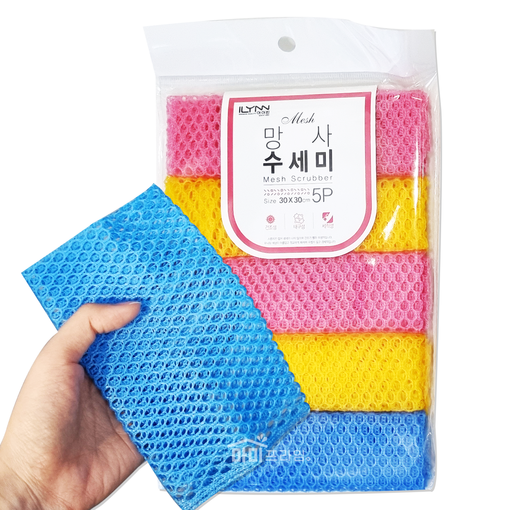 그물 망사 수세미 5P - 상품 이미지
