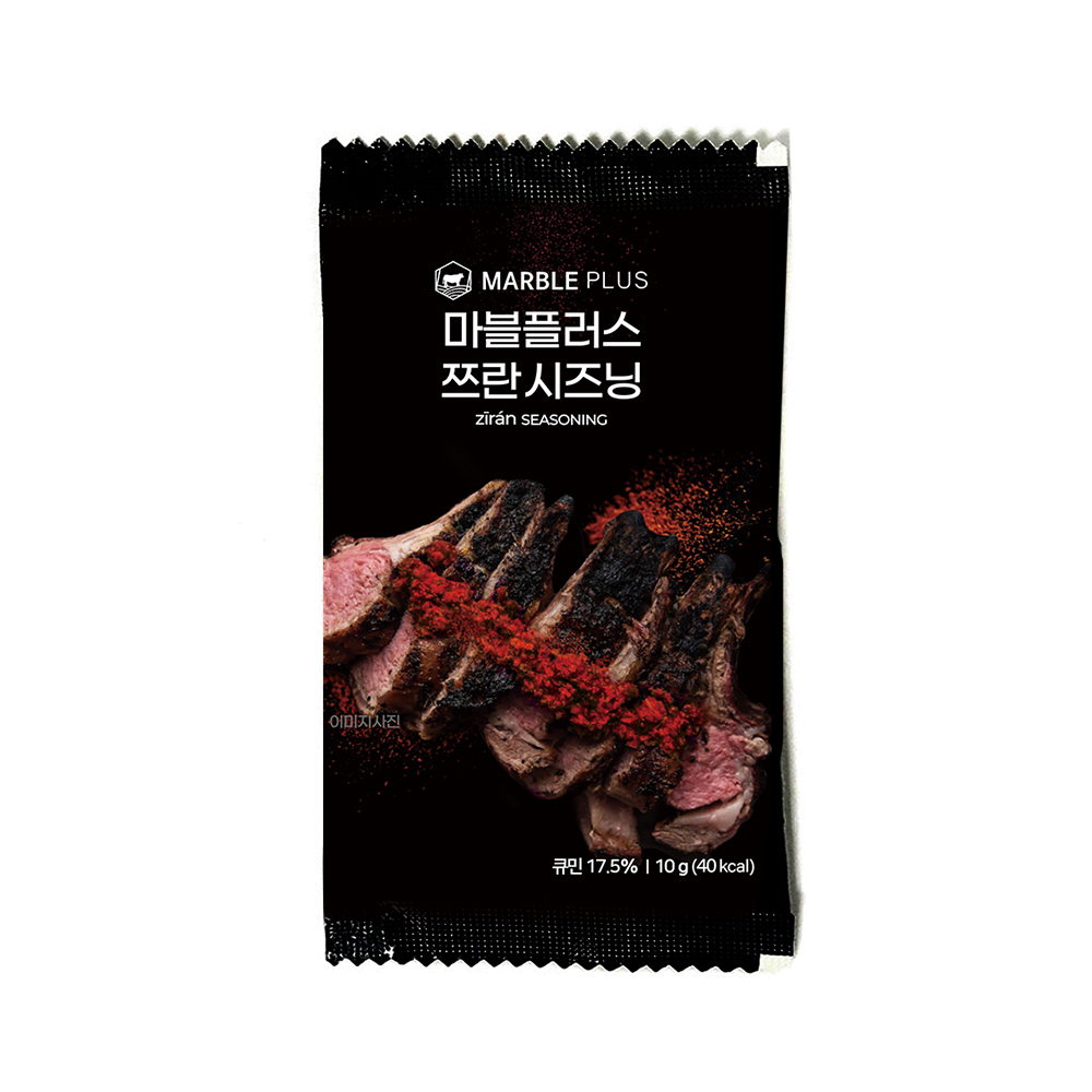 쯔란 10g x 10개 큐민 양념 향신료 간편시즈닝 양꼬치 고기 소스 토마호크 양고기 캠핑 - 상품 이미지