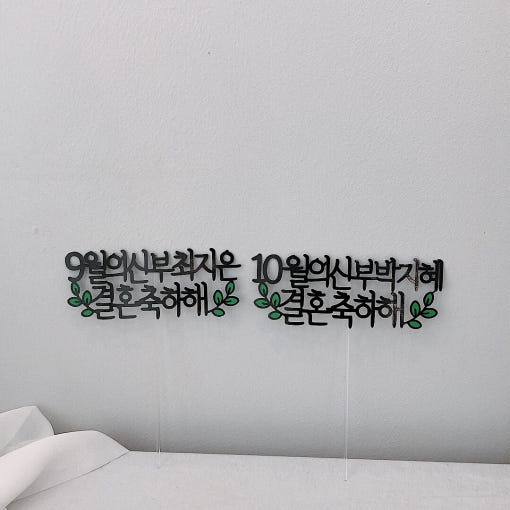 thumbnail-10