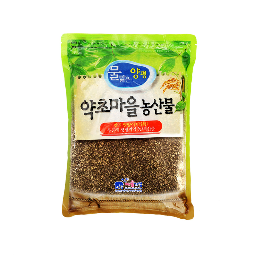 우성레포츠