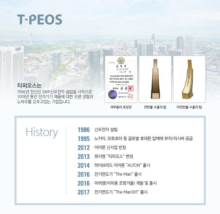 남자 바리깡 이발기 미용실 헤어 클리퍼 아기 토끼 셀프 이발 기구 기계 판매처 상세 정보 이미지 3