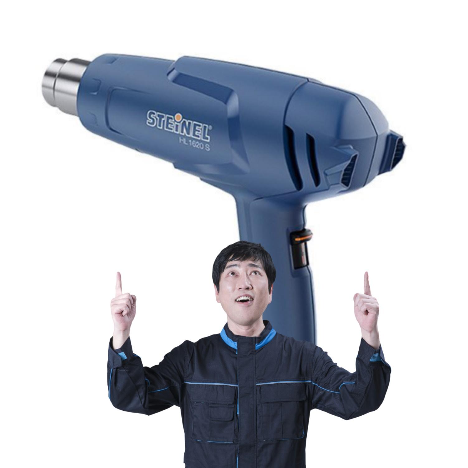 공업용 힛건 열드라이기 휴대용 열풍기 공예용 힛툴 납땜 - 메인 이미지
