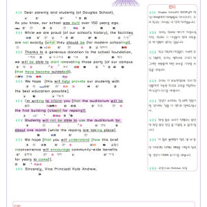 2021년 9월 모의고사 영어 고2 분석 노트 내신대비 분석노트  워크북... 솔직 독서 후기 | 읽어볼 만할까? - 상품 이미지 2