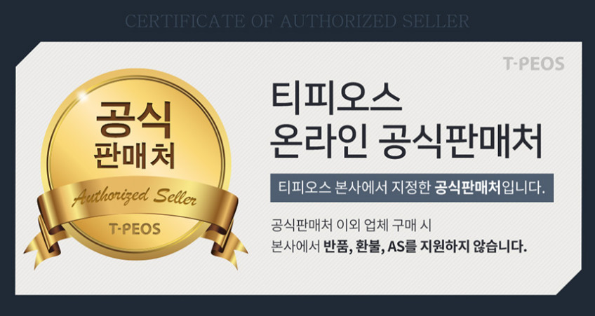 남자 바리깡 이발기 미용실 헤어 클리퍼 아기 토끼 셀프 이발 기구 기계 판매처 상세 정보 이미지 2