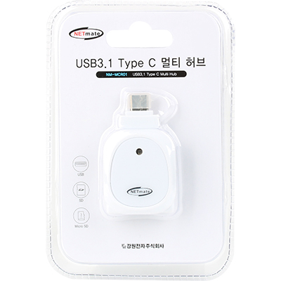 강원전자 넷메이트 USB3.1 Type C 2포트 2 in 1 멀티 허브 NM-MCR01 - 상세 이미지 4