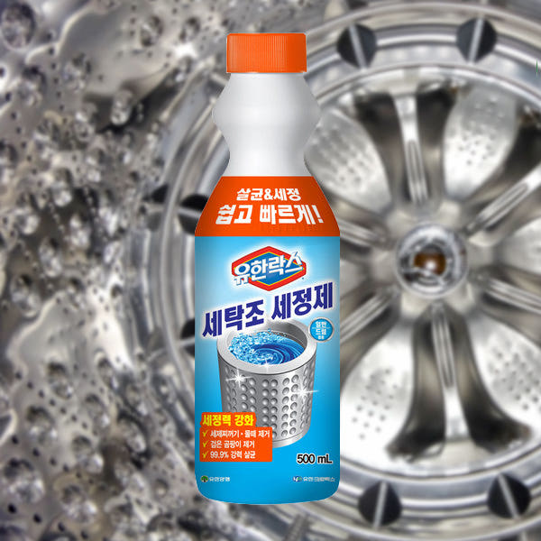 리뷰 분석 이미지 2