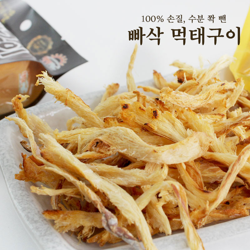 빠삭 먹태구이 손질먹태 마른안주 (마요소스 포함)