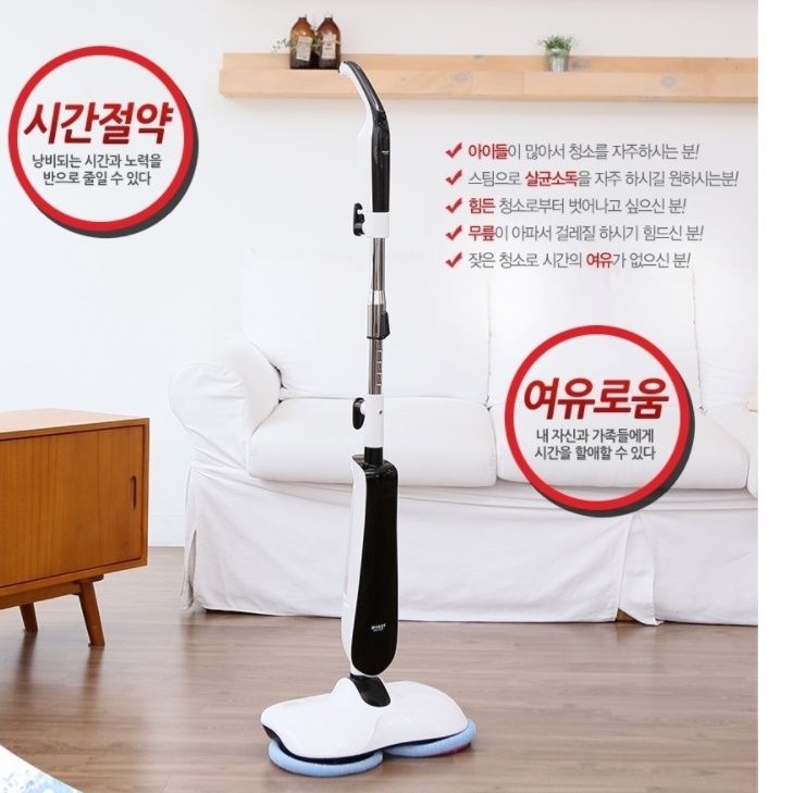 사무실 청소기 영업용 업소형청소기 매장 매장용 청소기 - 상세 이미지 4