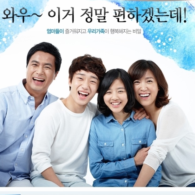 사무실 청소기 영업용 업소형청소기 매장 매장용 청소기 - 상세 이미지 3