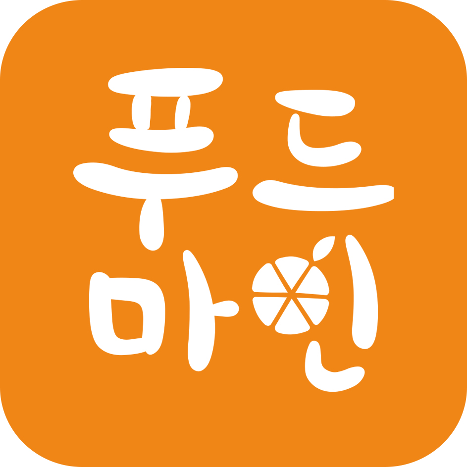 푸드마인 스토어 로고
