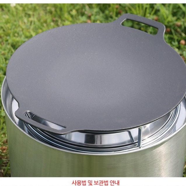 주철 무쇠 솥뚜껑 불판 주물 소고기불판 캠핑용 그리들 닭갈비