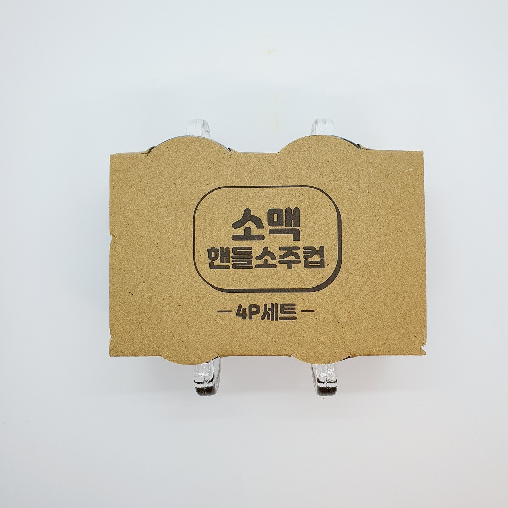 소맥핸들 유리소주컵 4P세트 (0224) 미니호프 손잡이 소주잔 - 상세 이미지 2