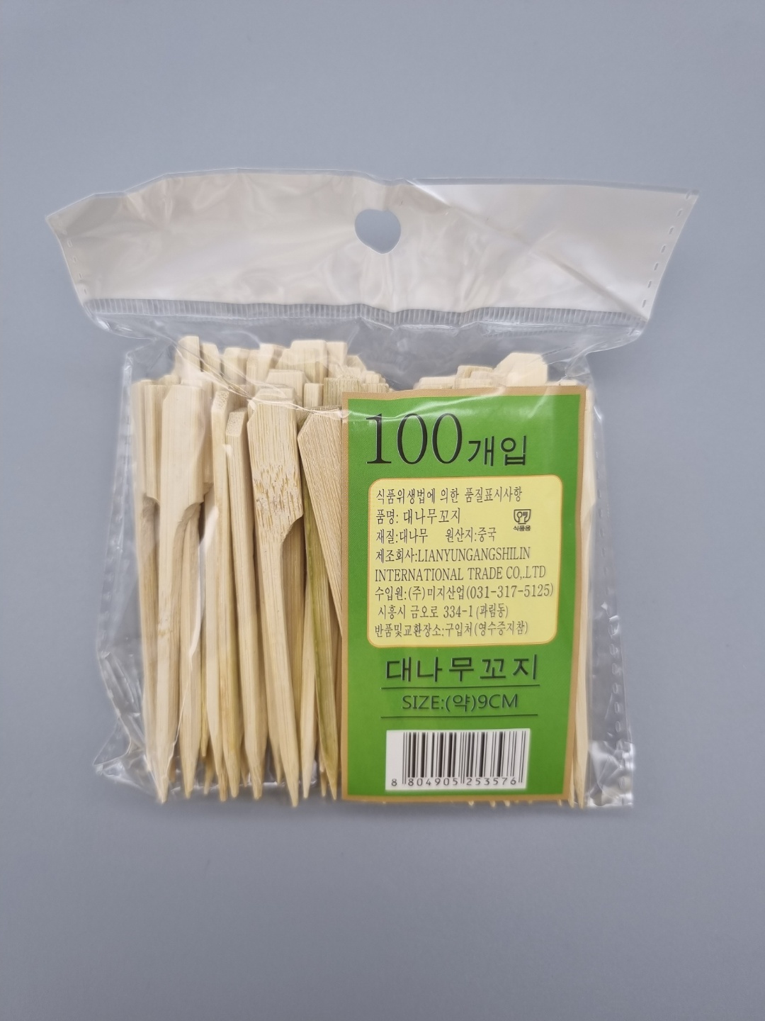 대나무 손잡이 꼬지 꼬치 10cm 100개 1봉 오뎅 산적 과일 꼬챙이 - 상세 이미지 5