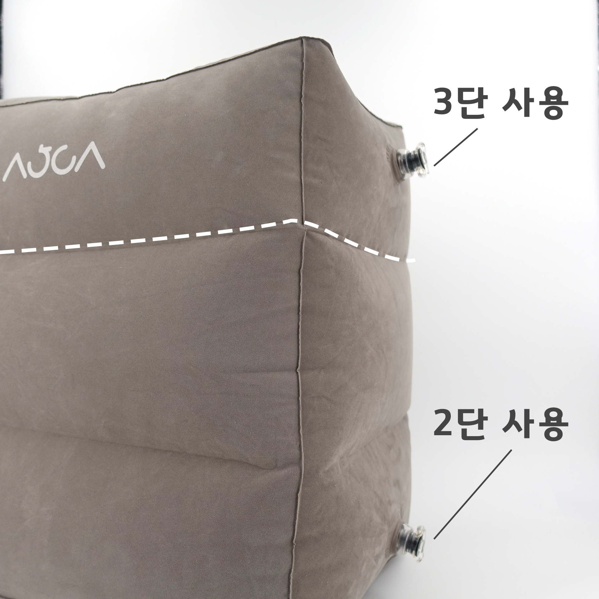 안전한 삼삼쿠션 의자 시트 발받침대