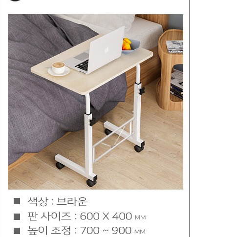 높낮이조절책상 서서공부하는책상 스탠드형 서있는책상 - 상세 이미지 5