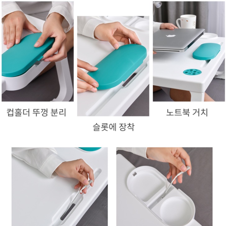 접이식 좌식 책상 앉은 낮은 책상 앉은뱅이 책상 바닥 - 상세 이미지 3