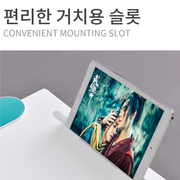 접이식 좌식 책상 앉은 낮은 책상 앉은뱅이 책상 바닥 이미지 6