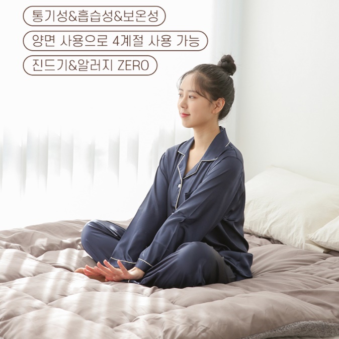 푹신한 거실 토퍼 돌 침대 토퍼 매트리스 패밀리 흙 두꺼운 퀸 사이즈 양면 슈퍼 싱글 킹