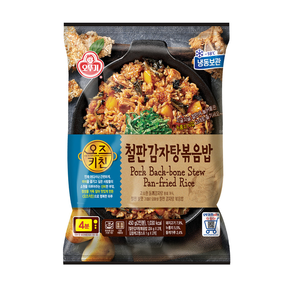 오뚜기 오즈키친 철판낙지볶음밥 450g 3개 - 상세 이미지 3