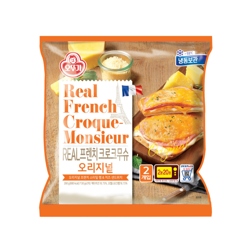 오뚜기 리얼 프렌치 크로크무슈 오리지널 130g 4개 - 상세 이미지 2