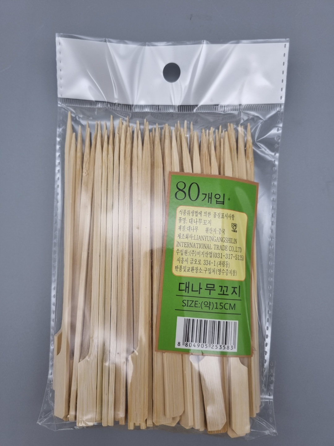 대나무 손잡이 꼬지 꼬치 10cm 100개 1봉 오뎅 산적 과일 꼬챙이 - 상세 이미지 4