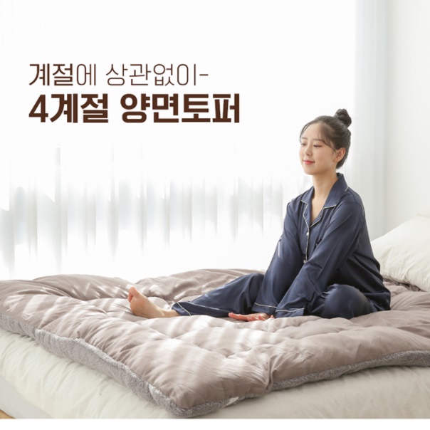 푹신한 거실 토퍼 돌 침대 토퍼 매트리스 패밀리 흙 두꺼운 퀸 사이즈 양면 슈퍼 싱글 킹