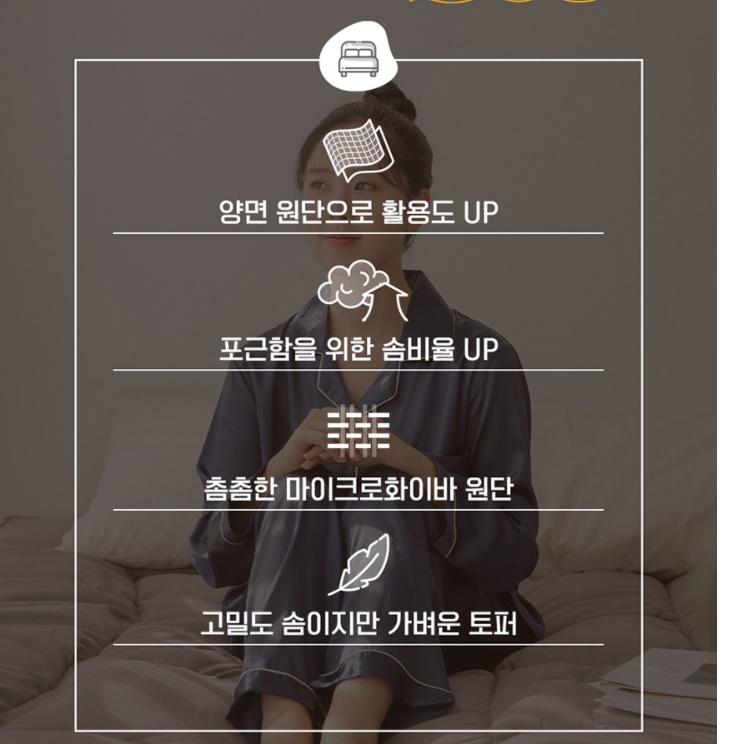 푹신한 거실 토퍼 돌 침대 토퍼 매트리스 패밀리 흙 두꺼운 퀸 사이즈 양면 슈퍼 싱글 킹