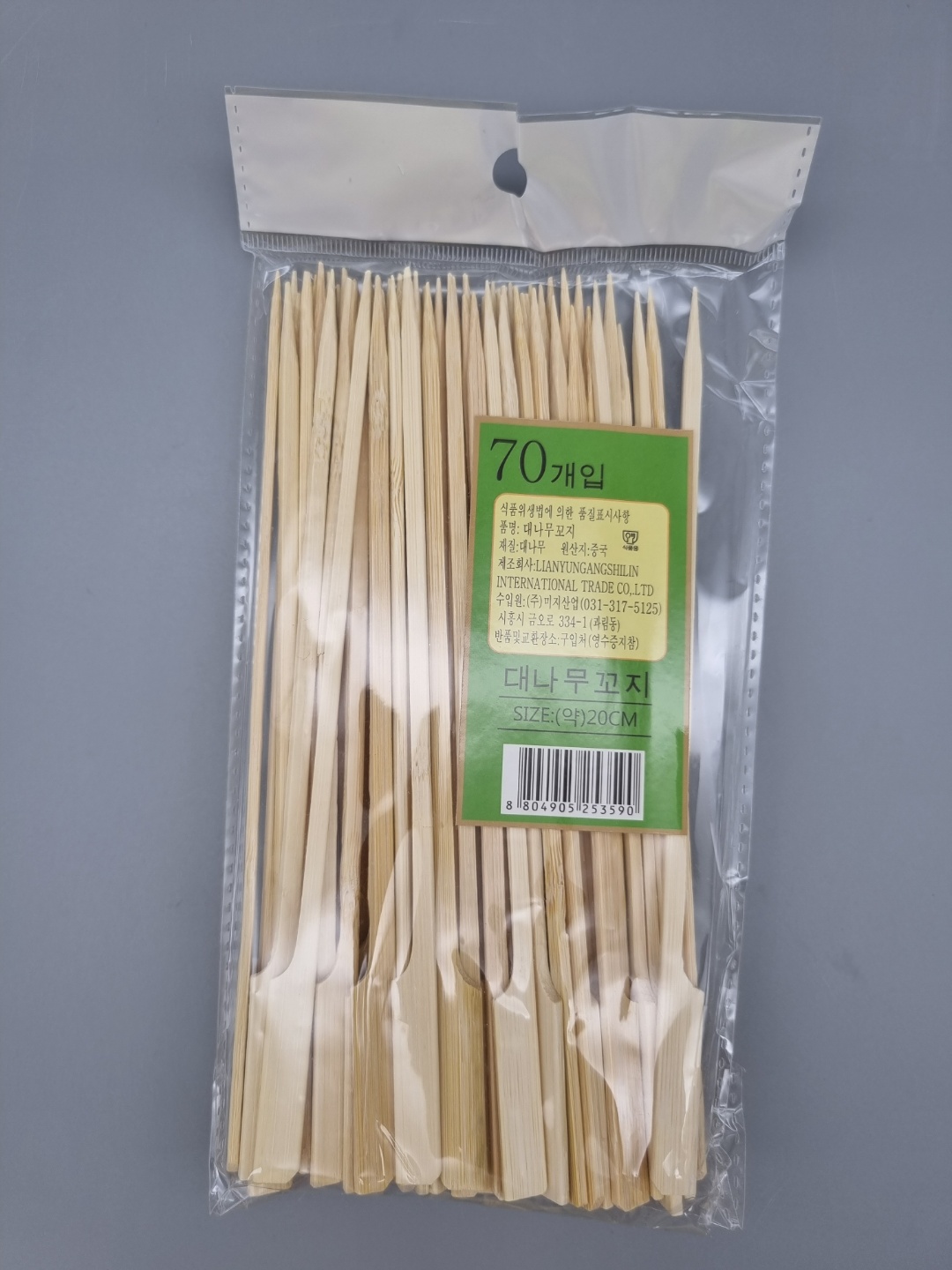 대나무 손잡이 꼬지 꼬치 10cm 100개 1봉 오뎅 산적 과일 꼬챙이 - 상세 이미지 3